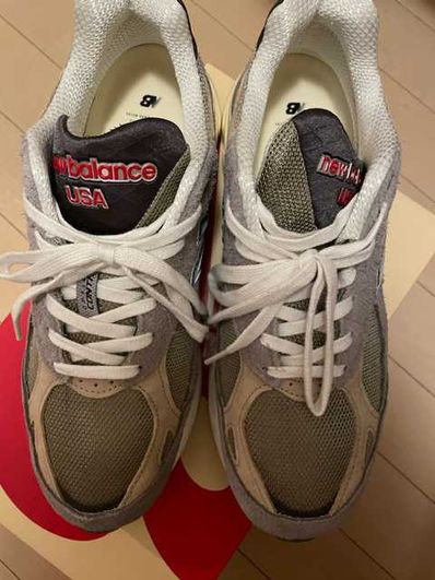 New Balance 990V3 "Gray"