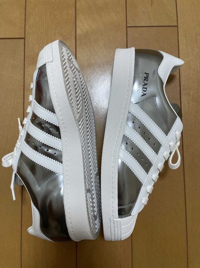 PRADA × adidas Superstar " Silver Metallic"