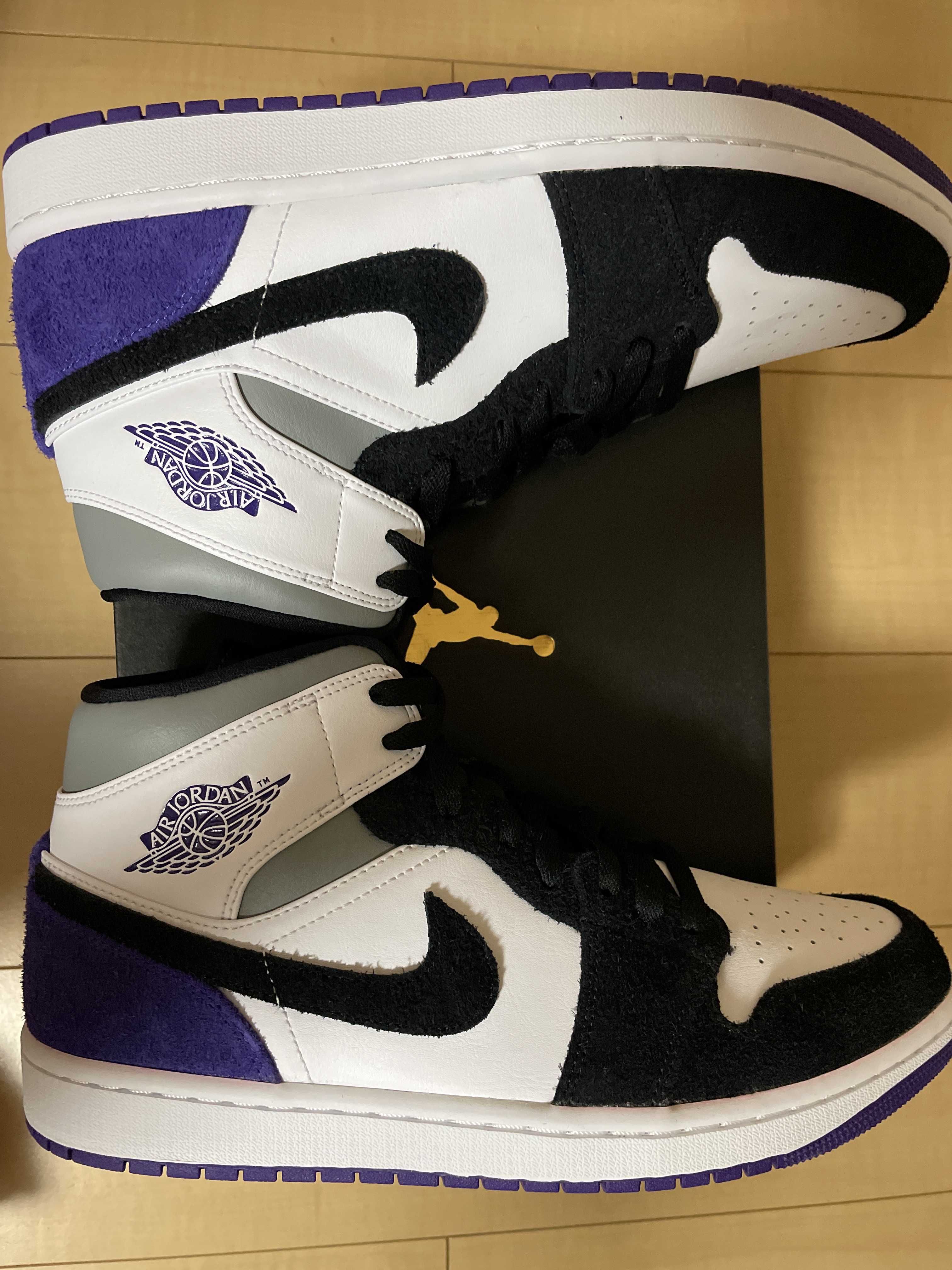 Nike Air Jordan 1 Mid "Purple"