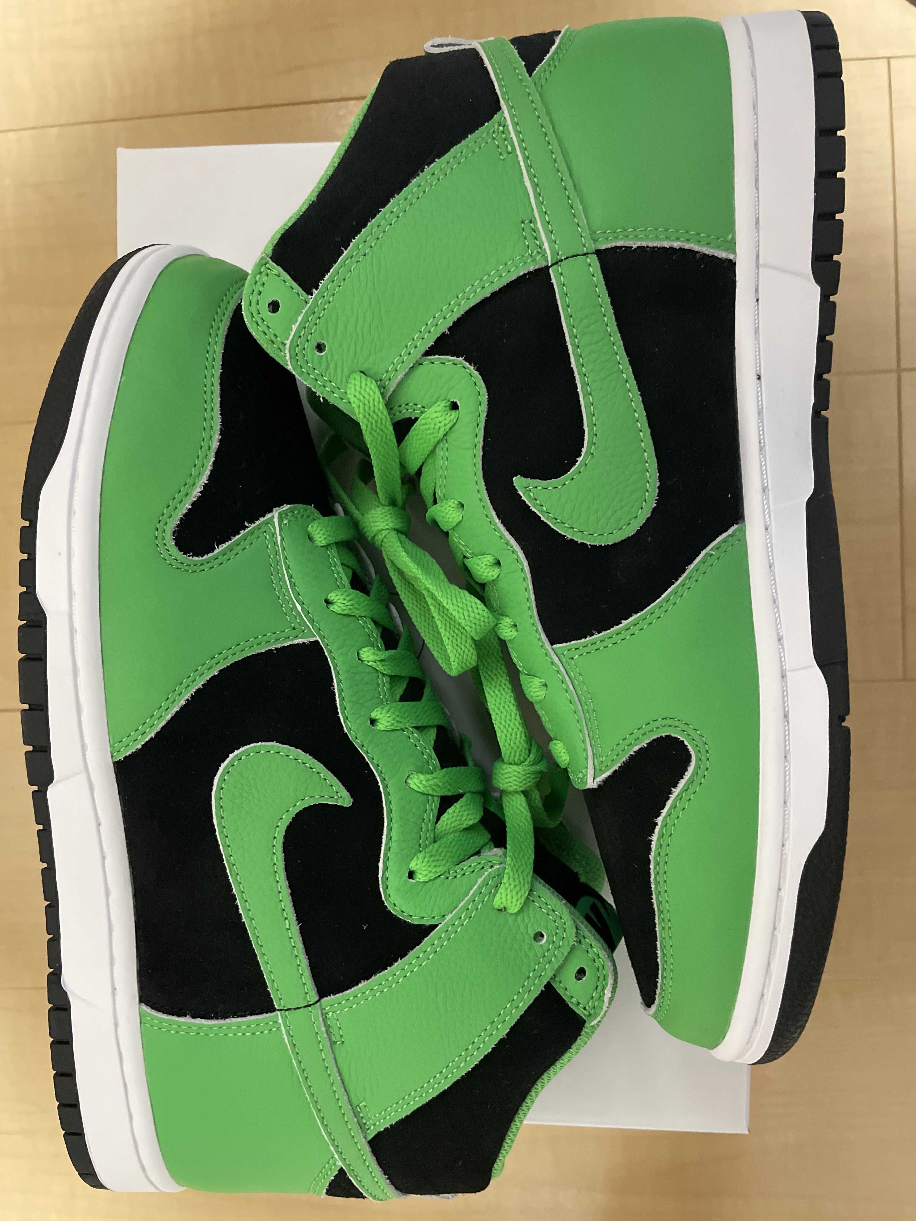Nike Dunk High "By You" (NIKEiD)