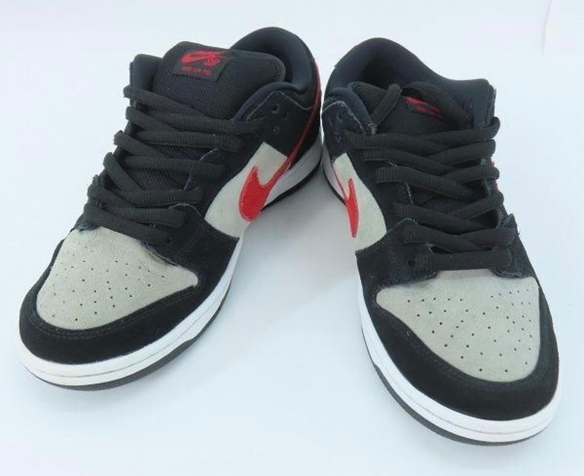 Nike SB Dunk Low "Primative Paul Rodriguez"