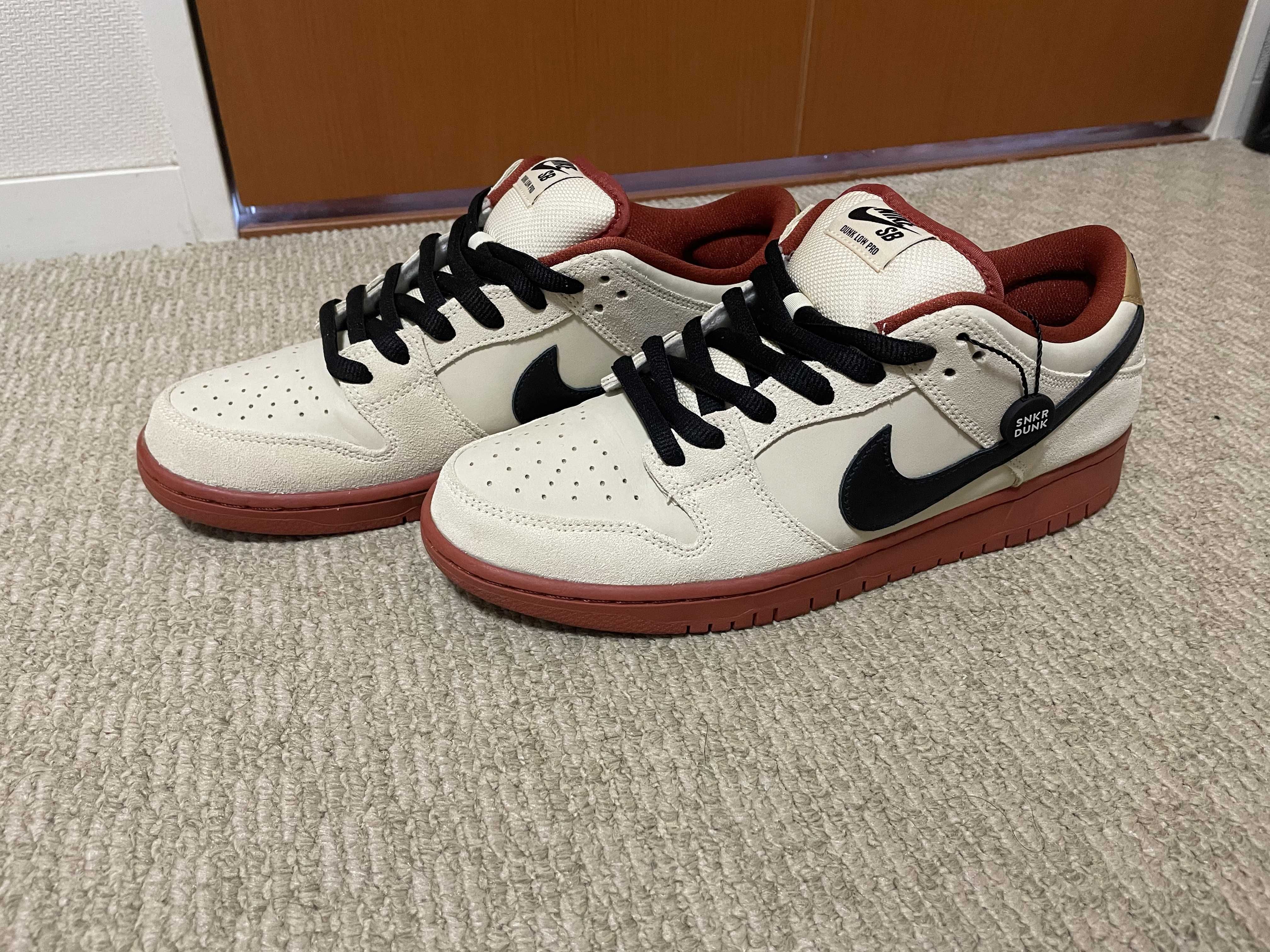 Nike SB Dunk Low Pro "Hennessy"