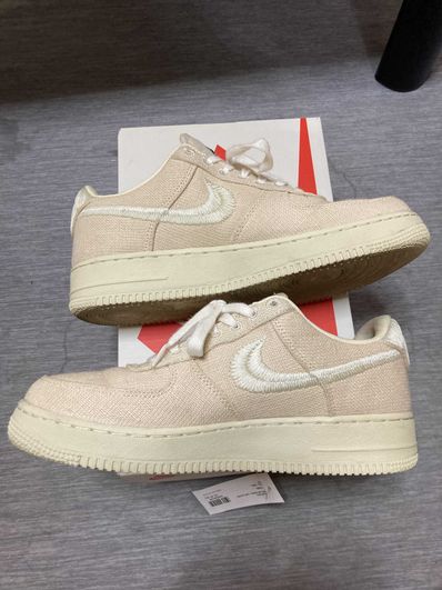 Stussy × Nike Air Force 1 Low "Fossil Stone"