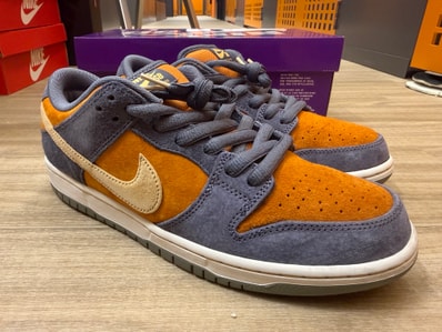 Nike SB Dunk Low Pro "Light Carbon and Monarch"