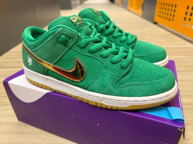 Nike SB Dunk Low "St. Patrick’s Day/Shamrock"