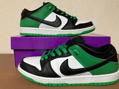 Nike SB Dunk Low Pro "Black and Classic Green"
