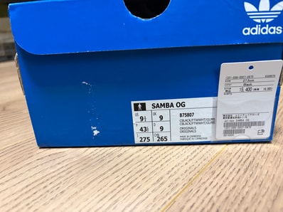 adidas Samba OG "Core Black/Cloud White/Gum"