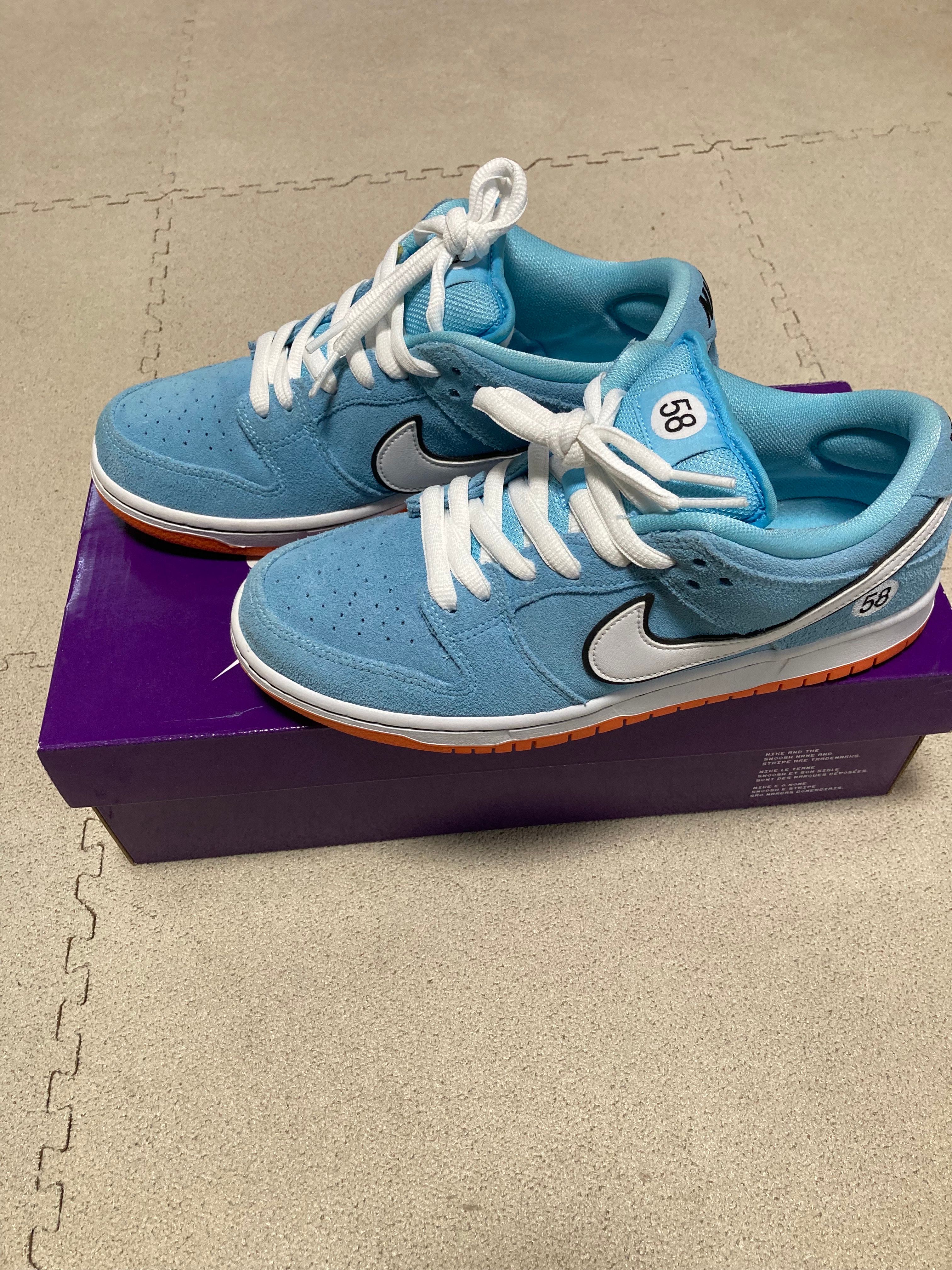 Nike SB Dunk Low "Gulf"