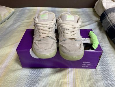 Nike SB Dunk Low "Mummy"