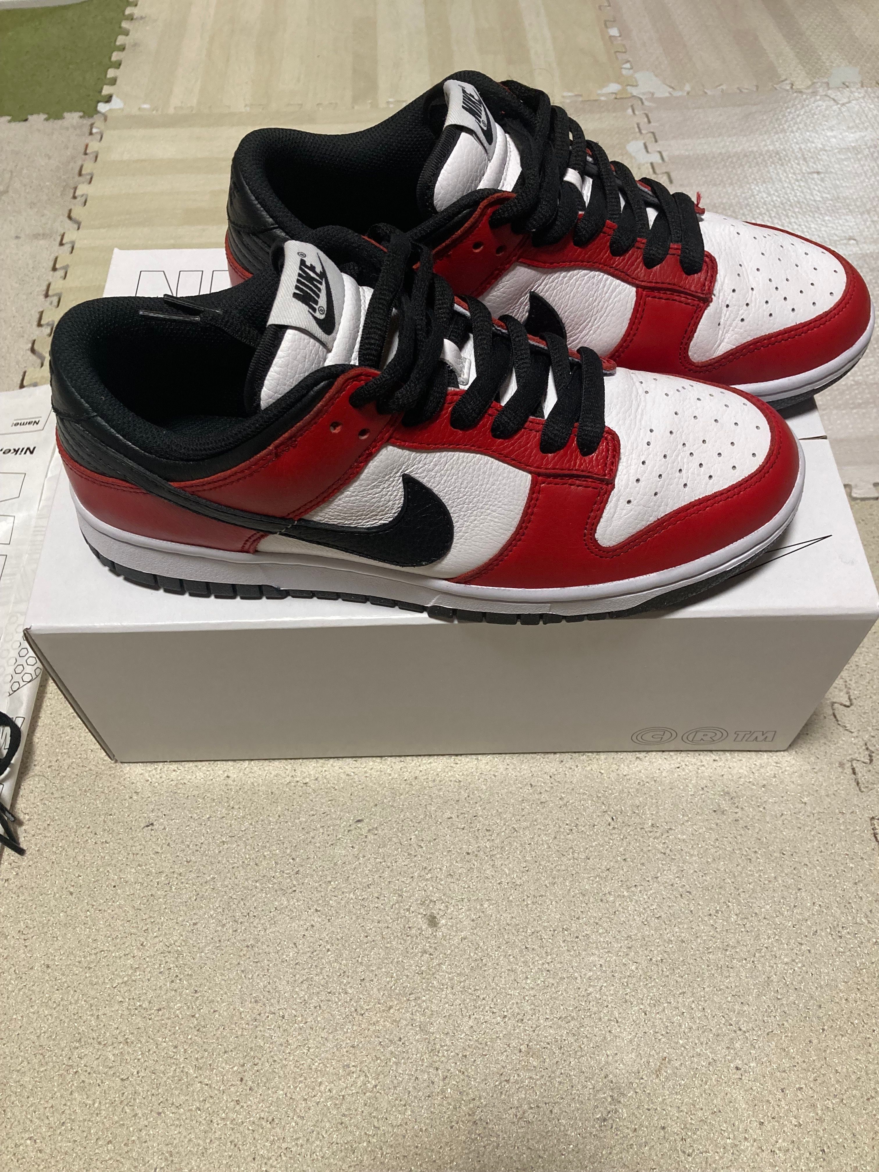 Nike Dunk Low By You & Unlocked By You (NIKEiD)