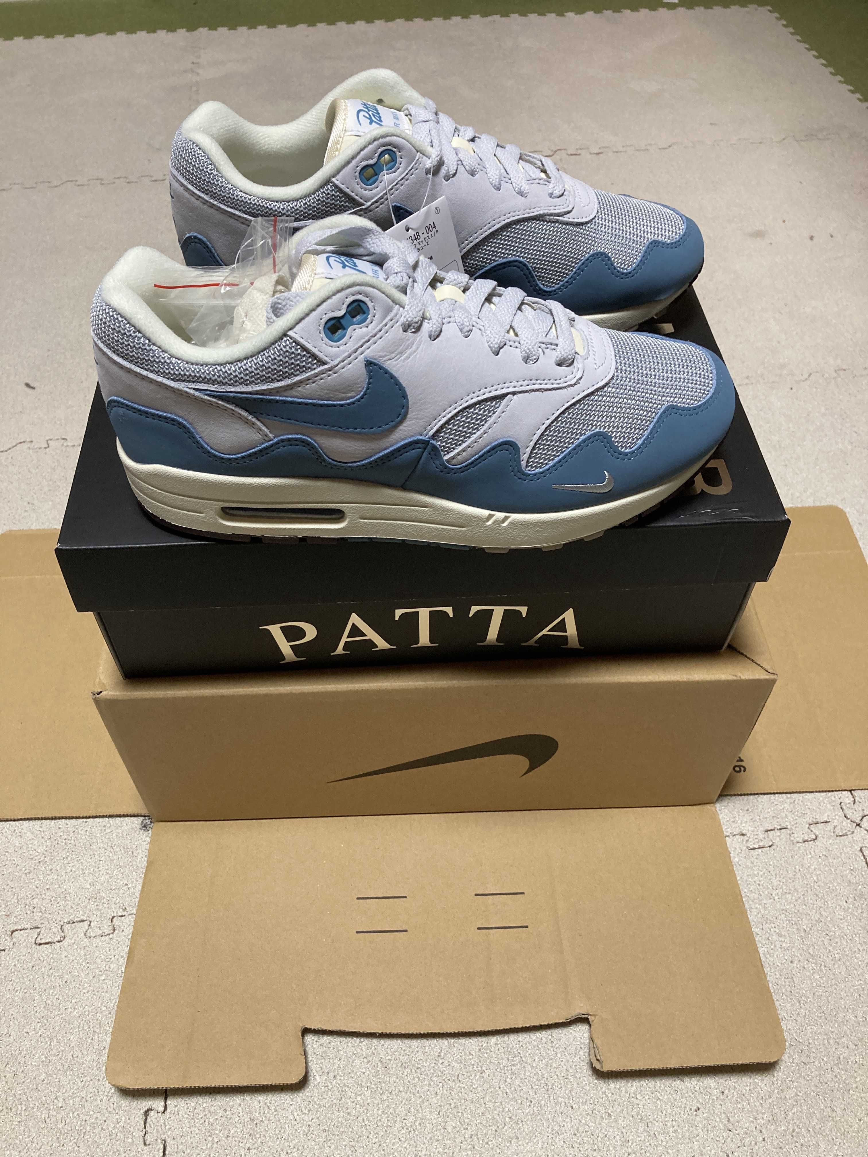 Patta × Nike Air Max 1 "Noise Aqua"