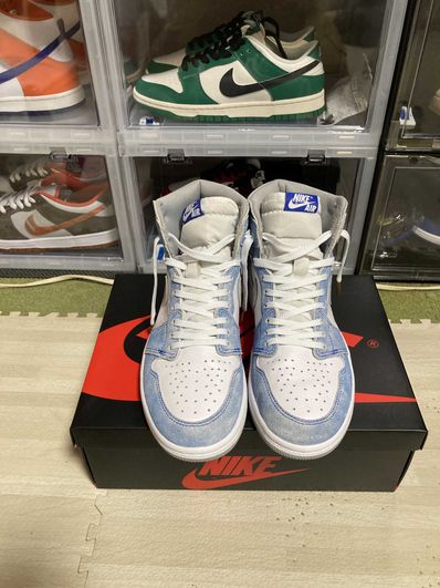 Nike Air Jordan 1 High OG "Hyper Royal"