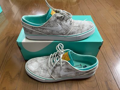 Nike SB Zoom Stefan Janoski "Elite Flamingo"