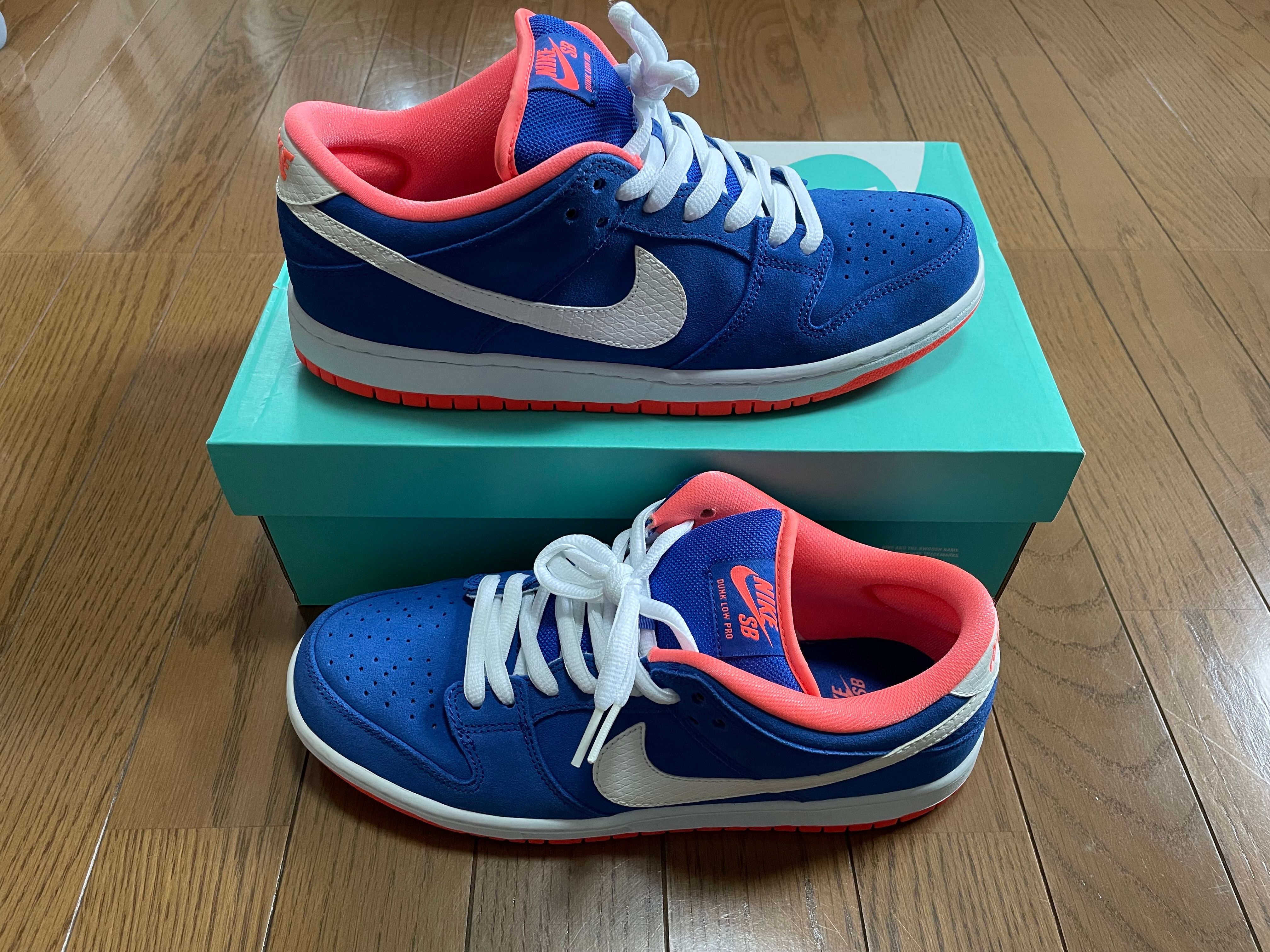 Nike SB Dunk Low "Game Royal Mango"
