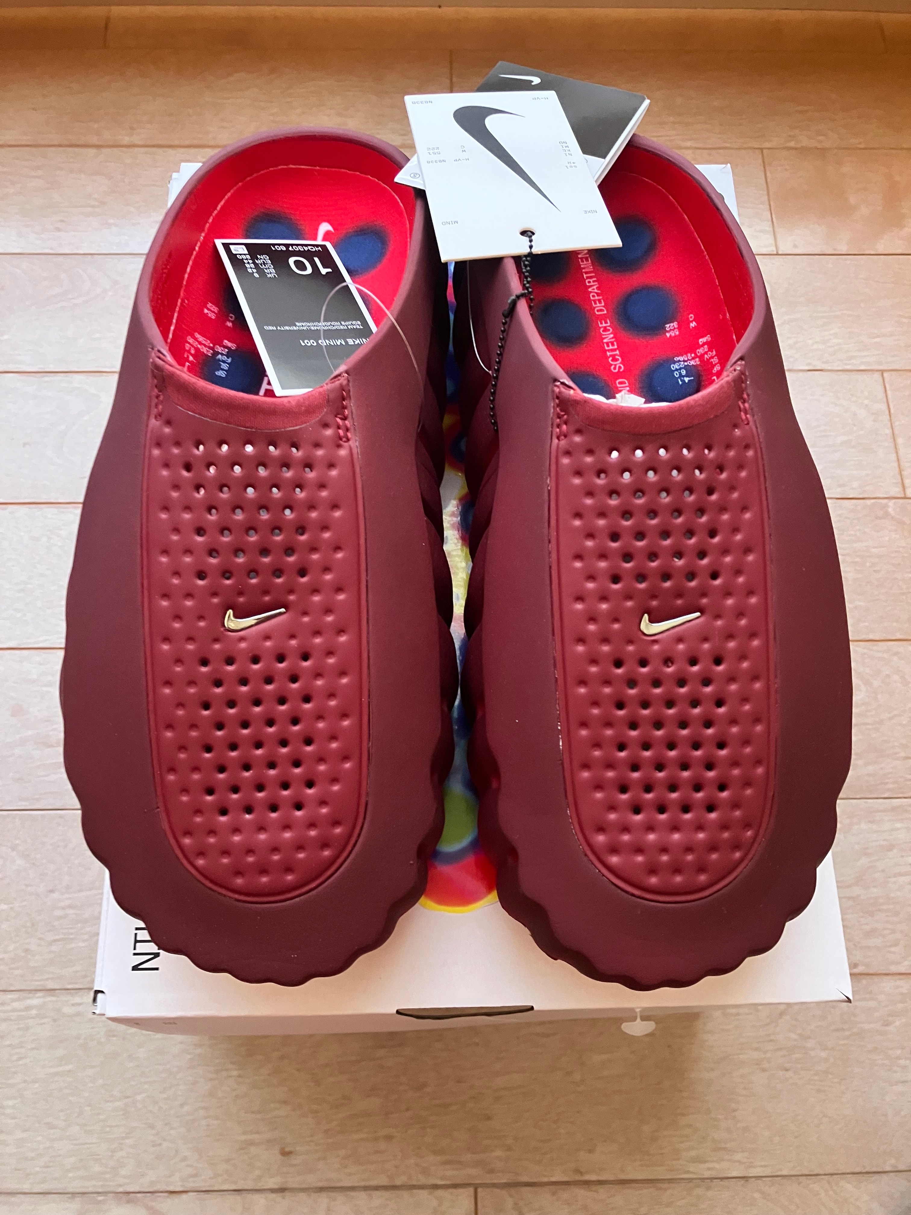 Nike Mind 001 Mules "Team Red"