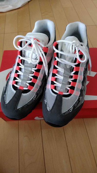 atmos × Nike Air Max 95 "Red We Love Nike"