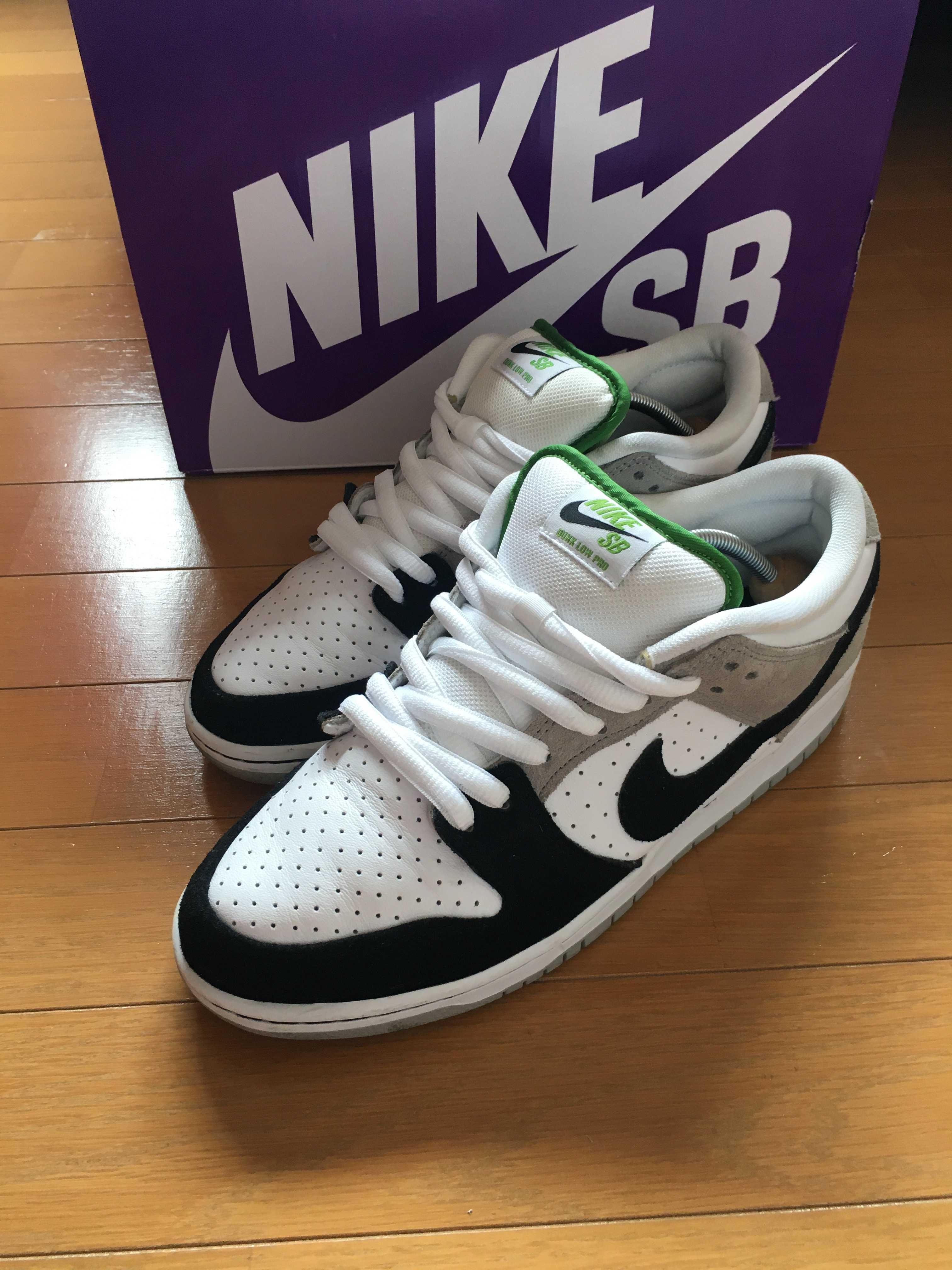 Nike SB Dunk Low "Chlorophyll"