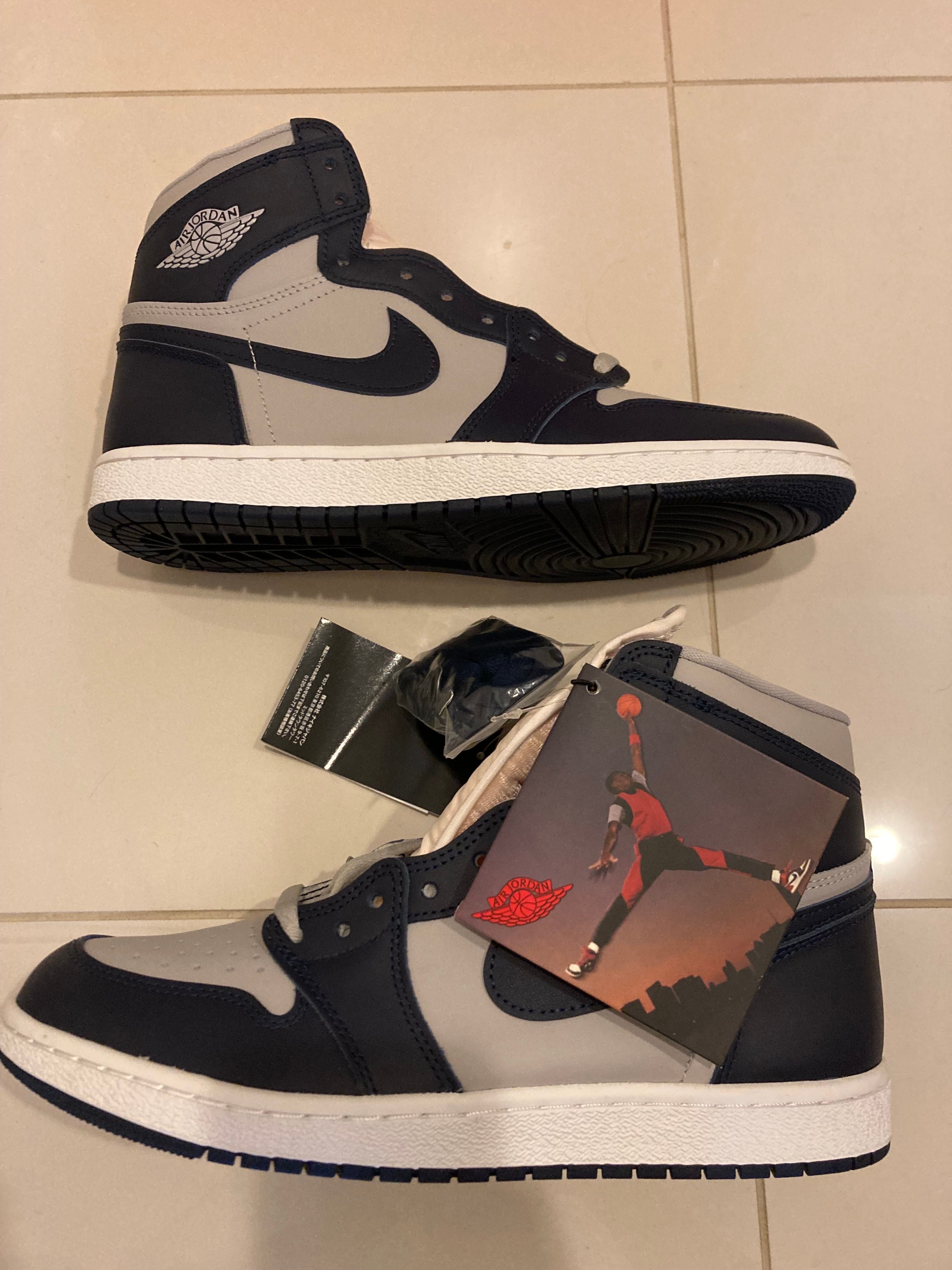 Nike Air Jordan 1 High 85 "Georgetown"