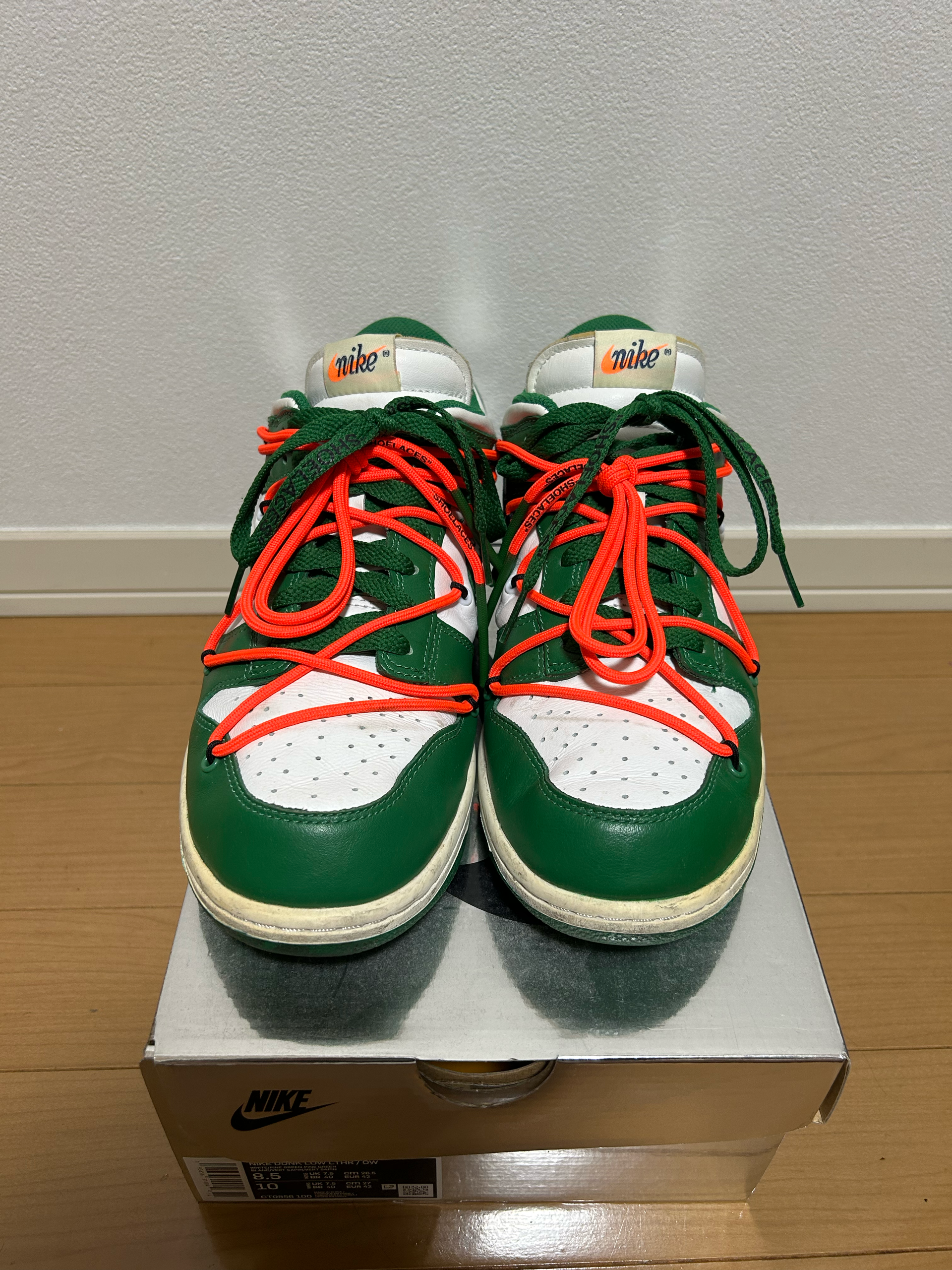 Off-White × Nike Dunk Low "White/Pine Green"