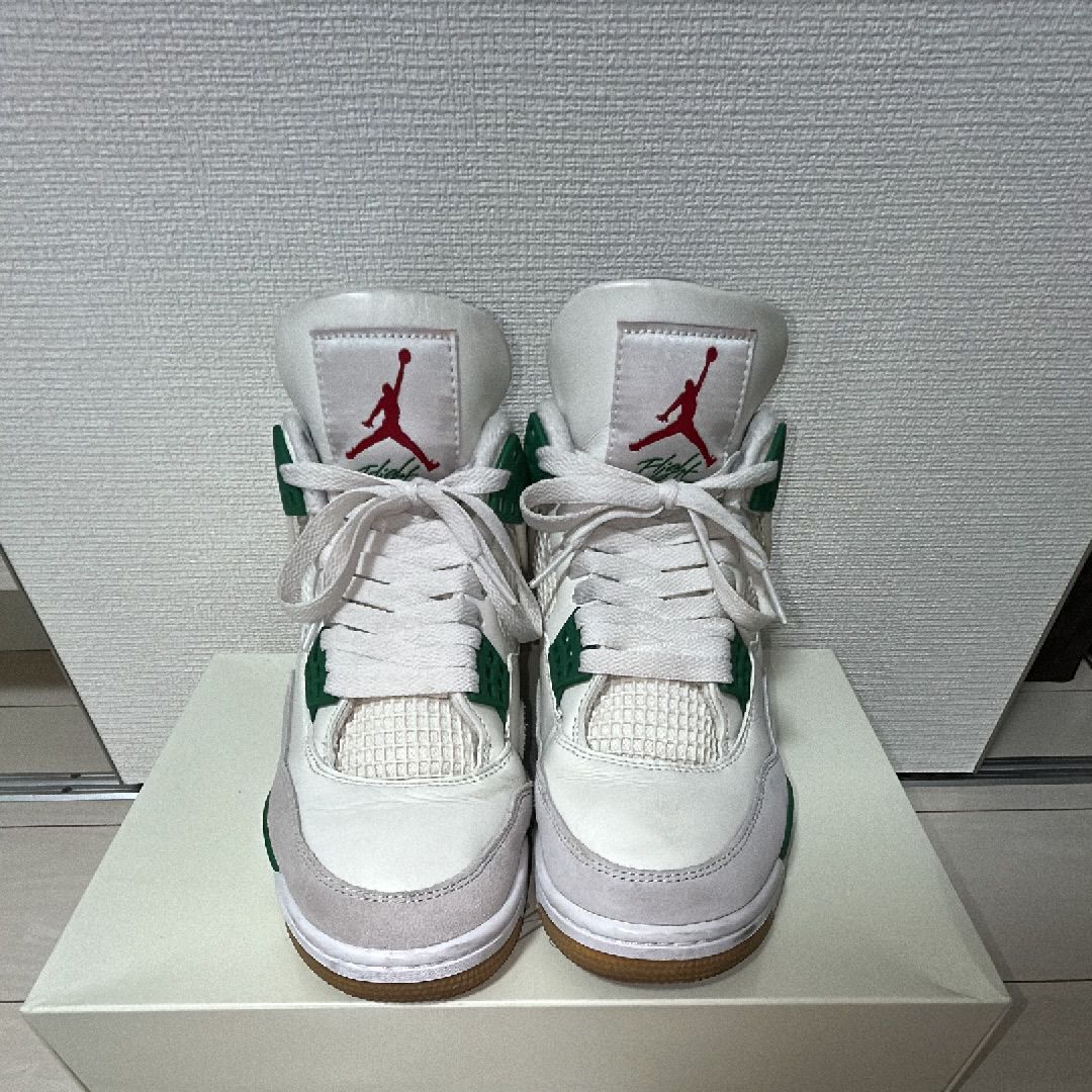 Nike SB × Air Jordan 4 Retro SP "Pine Green"