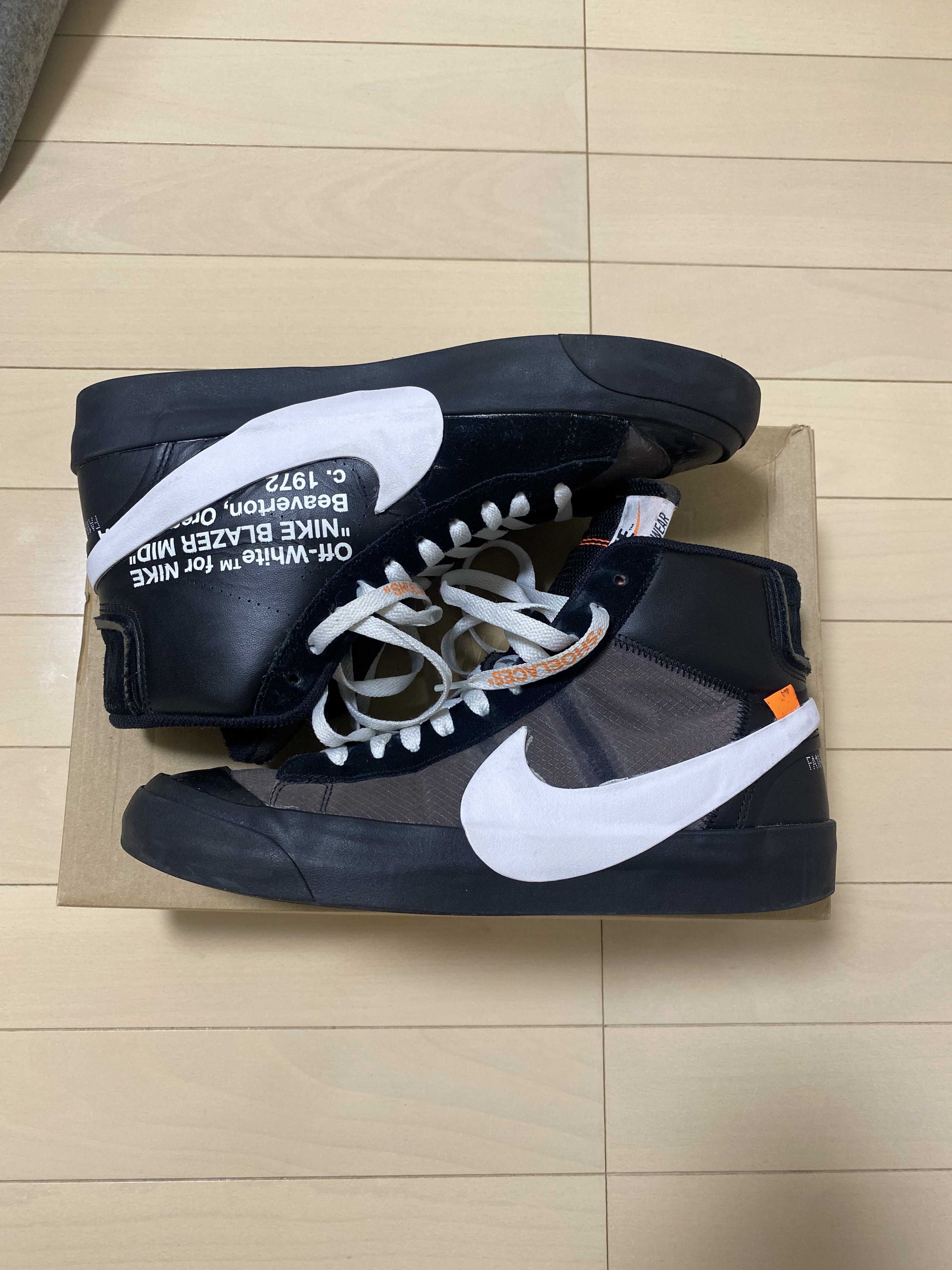 Off-White × Nike Blazer Studio Mid "Grim Reaper"