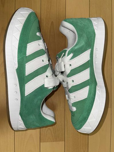 adidas Adimatic "Green"
