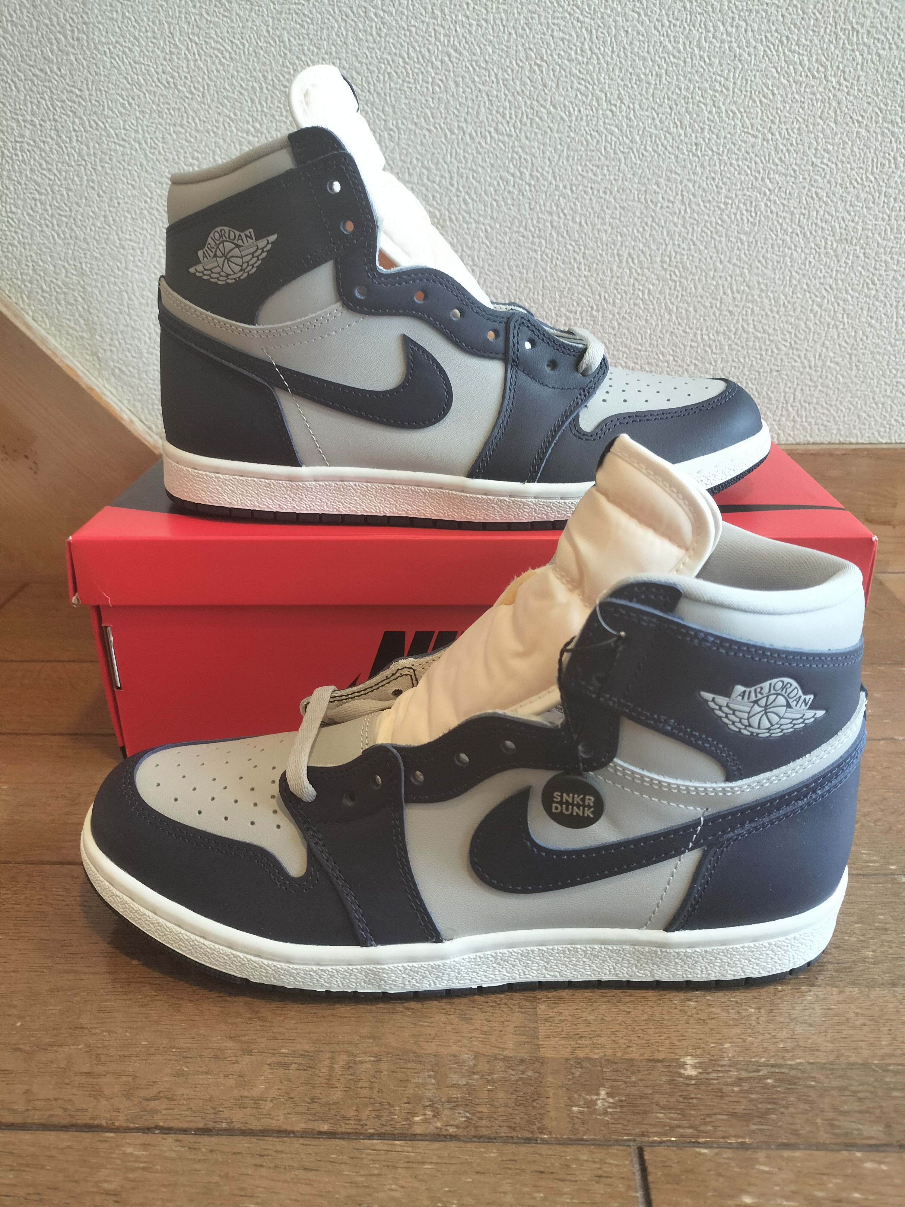 Nike Air Jordan 1 High 85 "Georgetown"