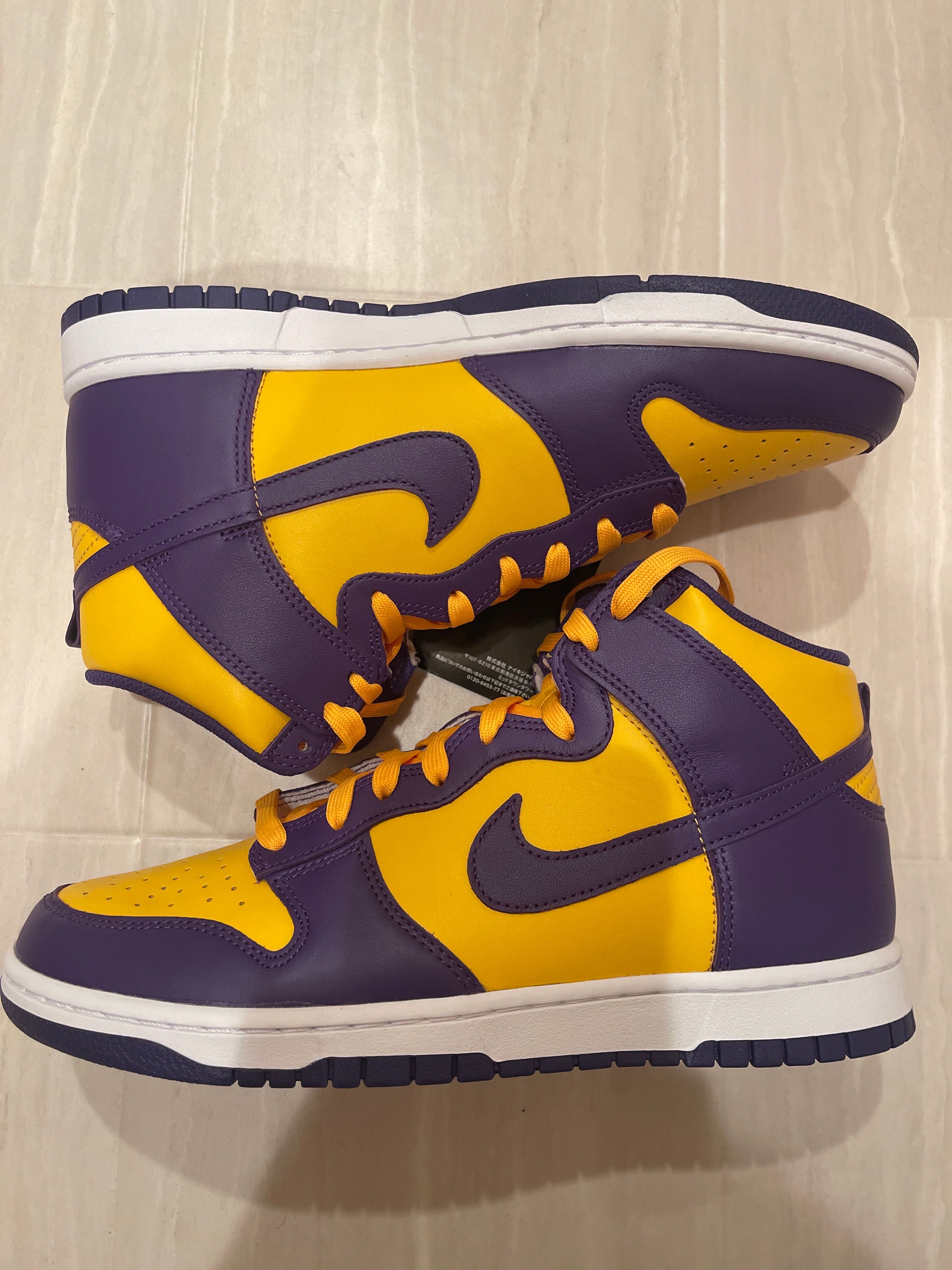 Nike Dunk High Retro "Lakers"