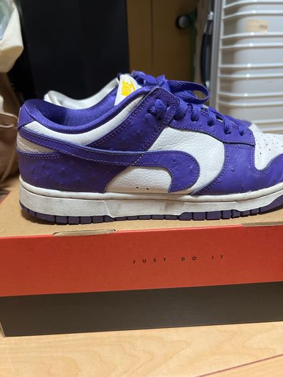 Nike Women's Dunk Low "Made You Look"