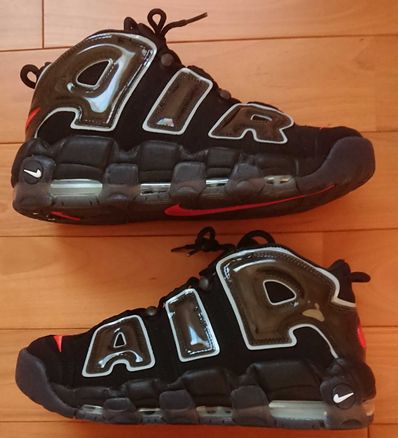 Nike Air More Uptempo "Made You Look"
