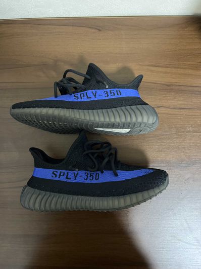 adidas YEEZY Boost 350V2 "Dazzling Blue"