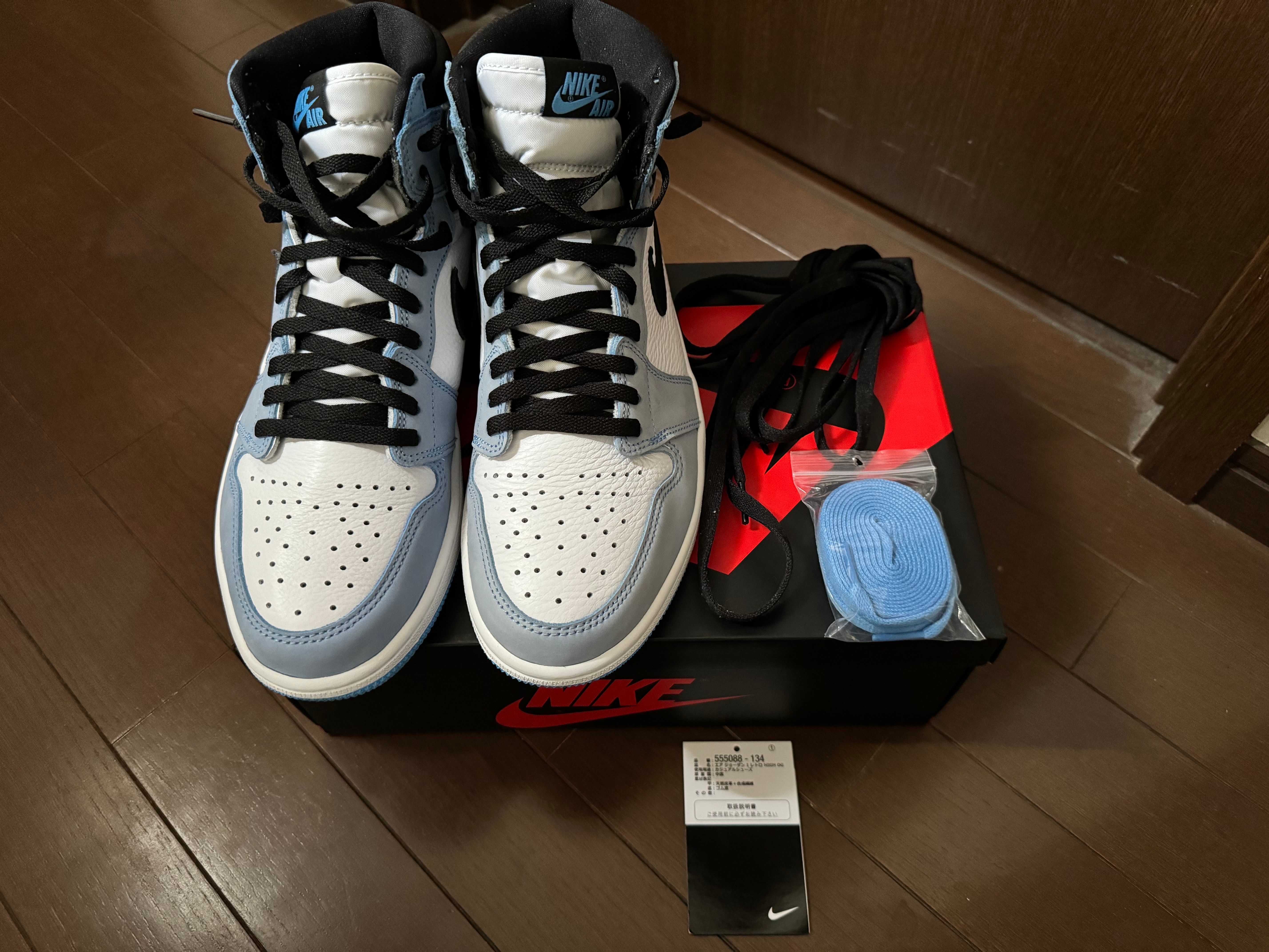 Nike Air Jordan 1 High OG "University Blue"