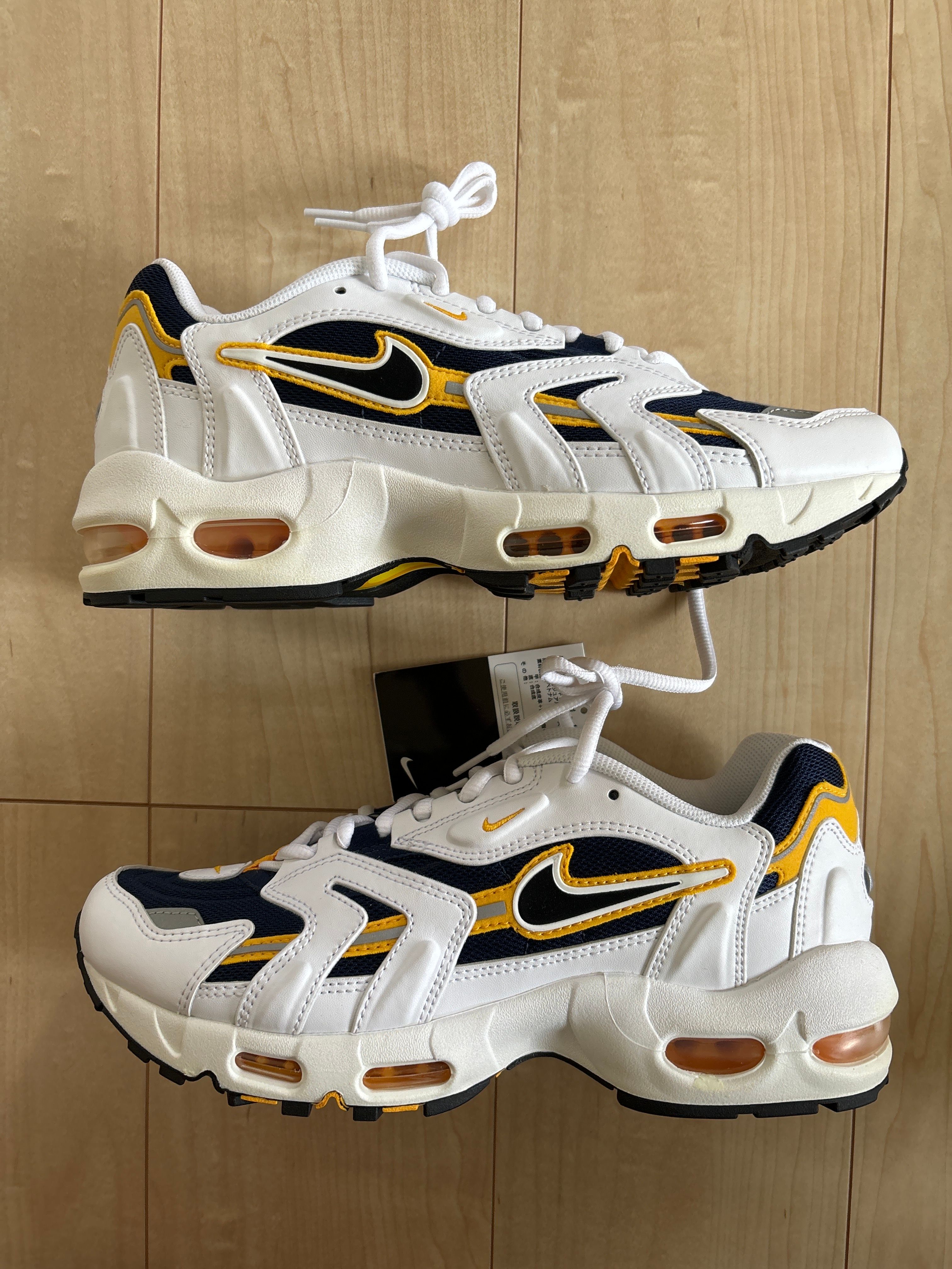 Nike Air Max 96 2 "Smoke Grey"