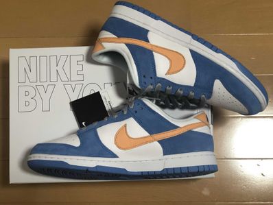 Nike Dunk Low By You & Unlocked "By You" (NIKEiD)