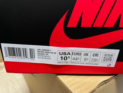 Virgil Abloh Archive (V.A.A.) × Nike Air Jordan 1 Retro High OG "Alaska"