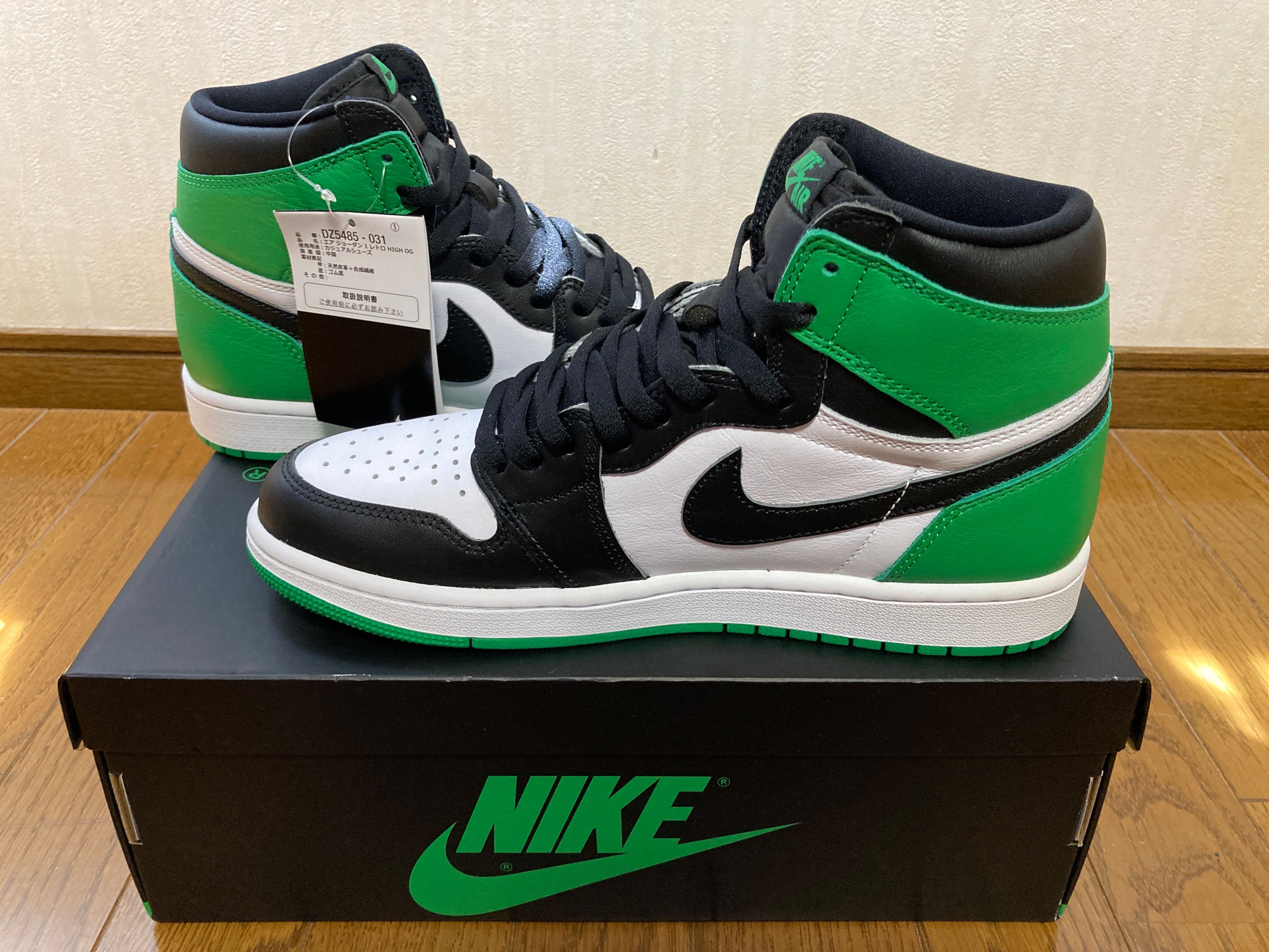 Nike Air Jordan 1 Retro High OG "Celtics/Black and Lucky Green" (2023)