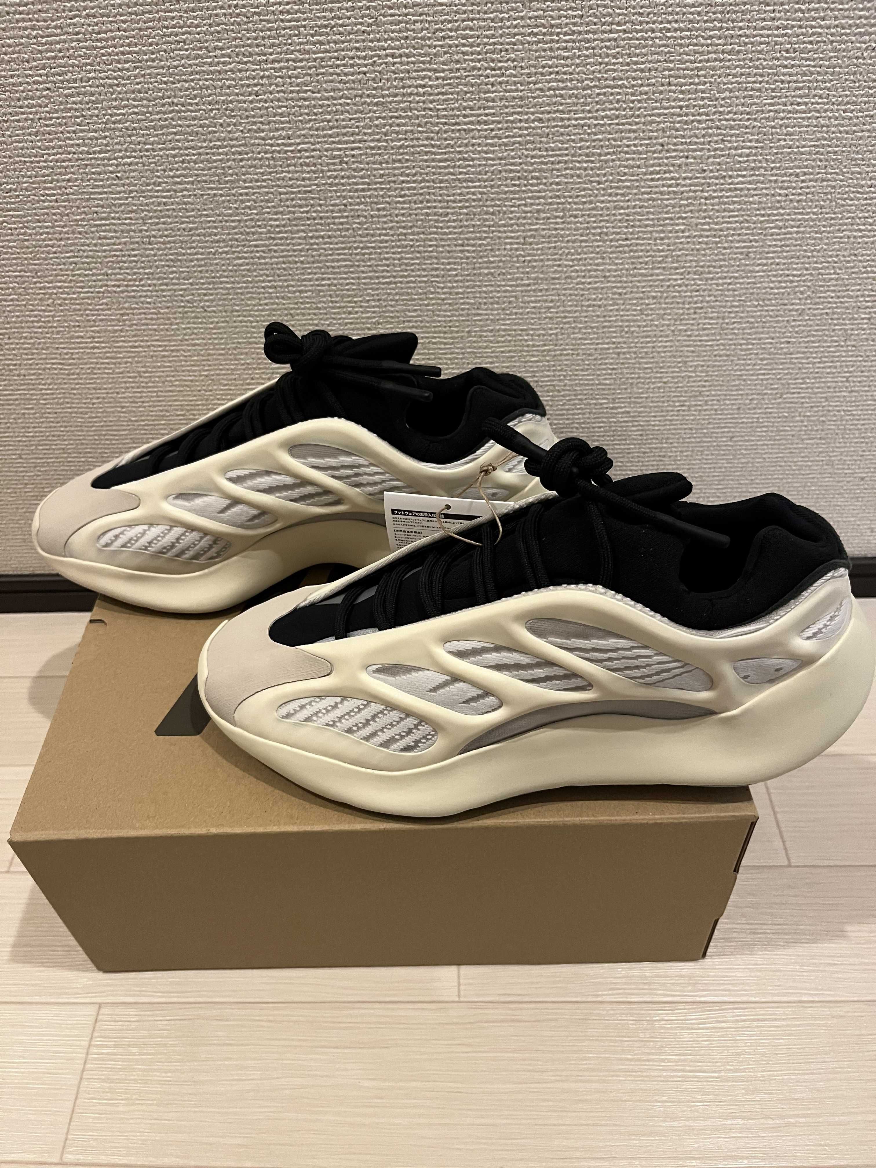 adidas YEEZY 700V3 "Azael"
