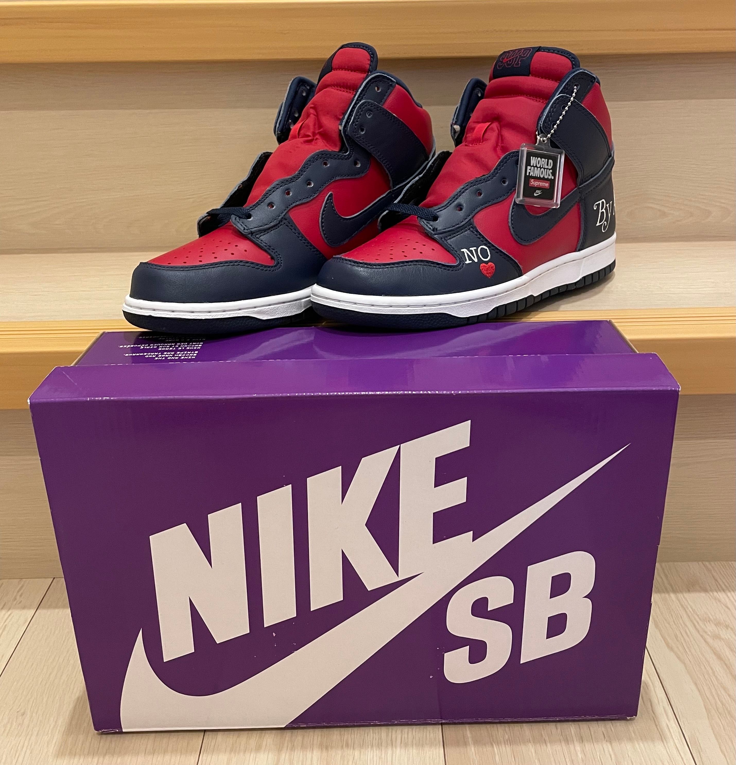 Supreme × Nike SB Dunk High By Any Means "Red/Navy-White"
