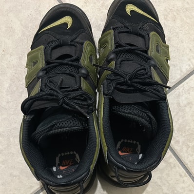 Nike Air More Uptempo '96 "Rough Green"