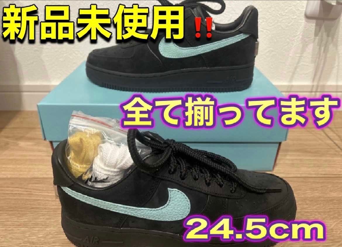 Tiffany & Co. × Nike Air Force 1 Low "1837"