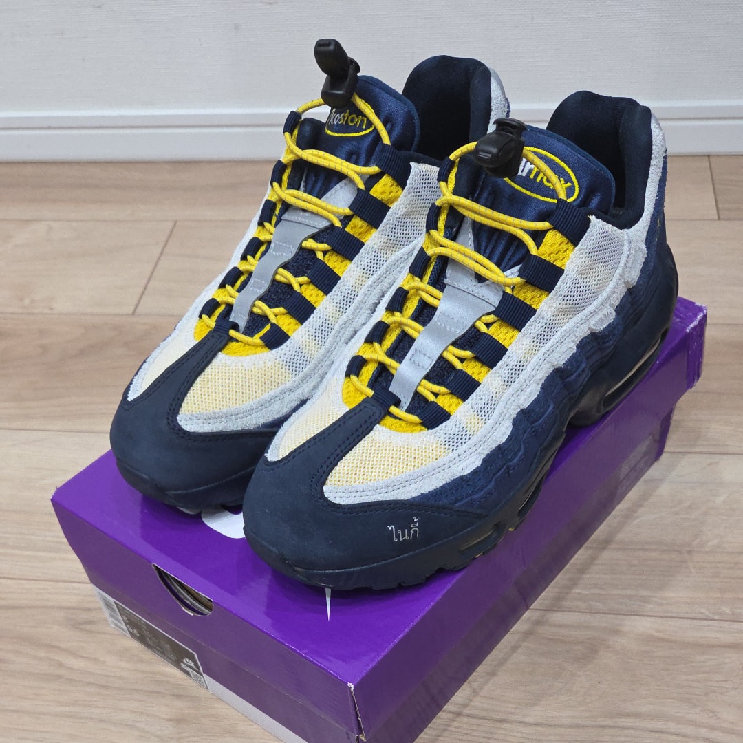 Eric Koston × Nike SB Air Max 95 "Obsidian and Speed Yellow"