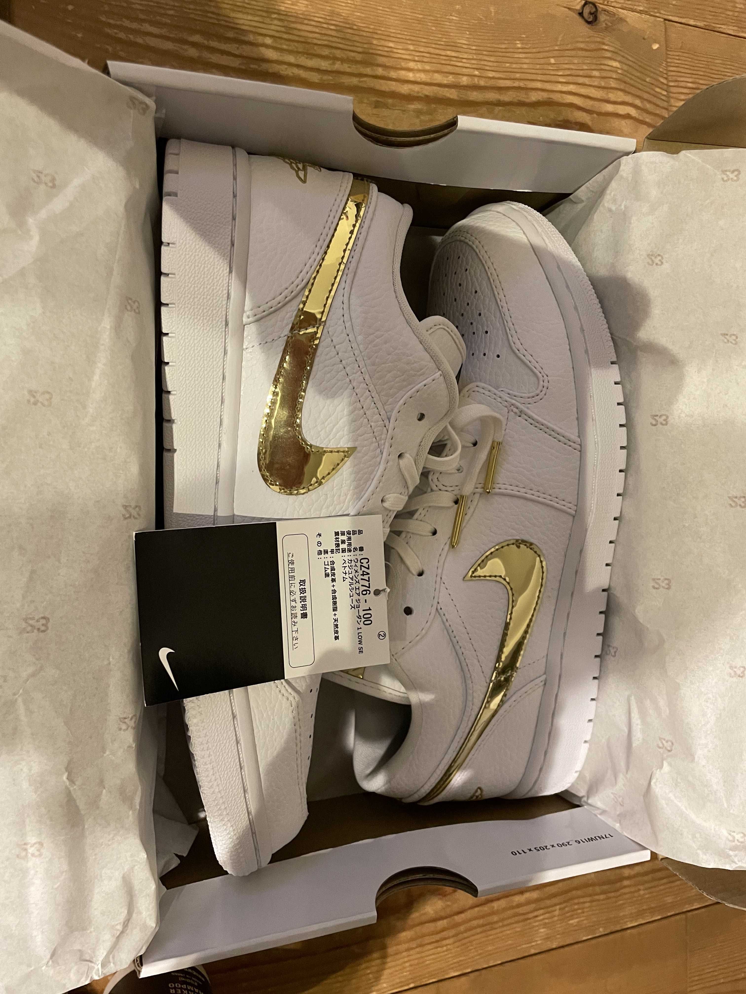 NIKE Women's AIR JORDAN 1 LOW SE "WHITE/GOLD"