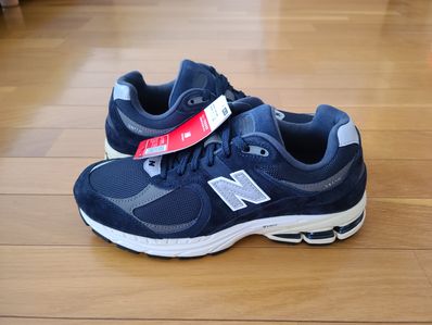 New Balance 2002R "Eclipse/Castlerock"