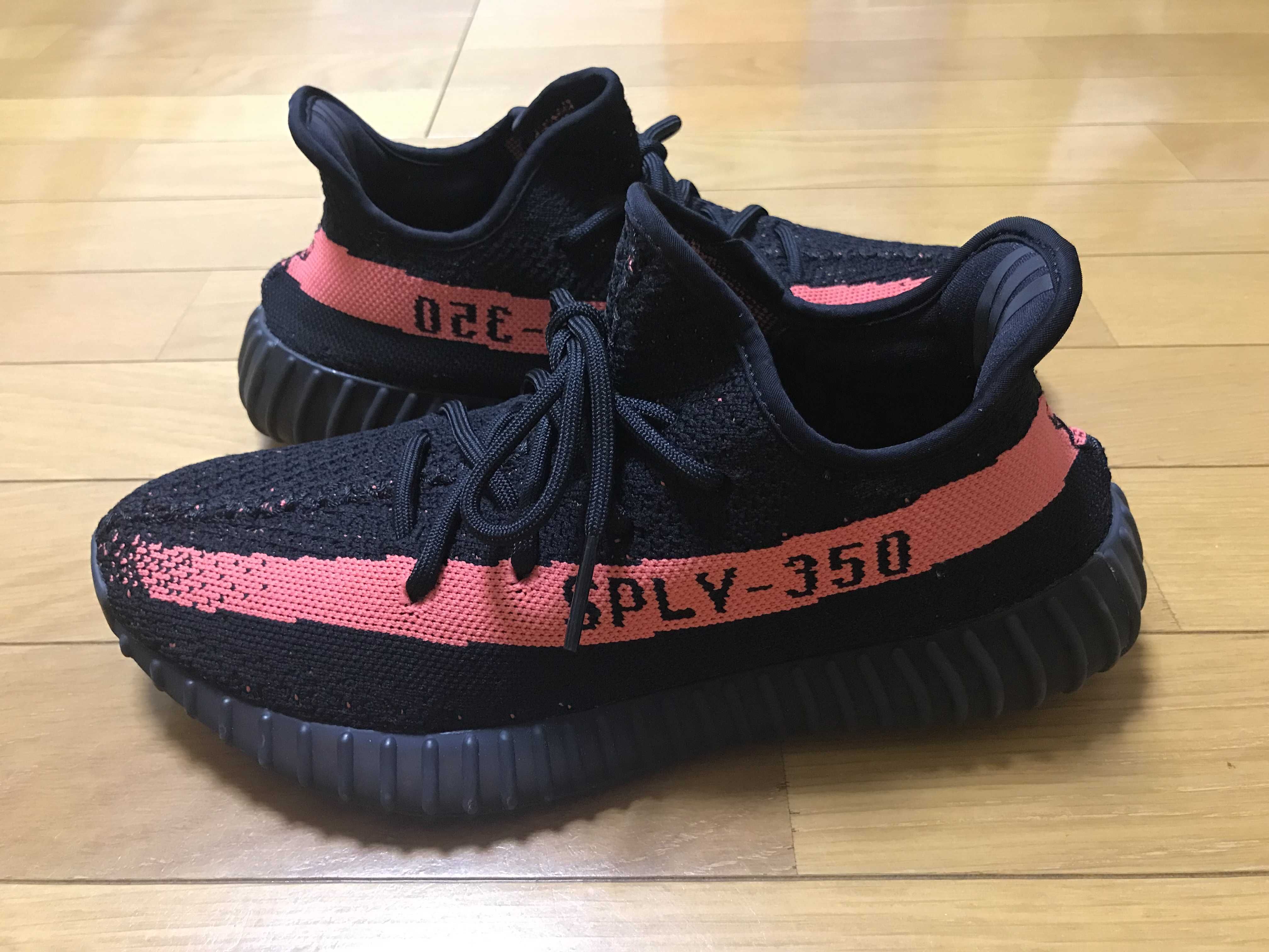 adidas YEEZY Boost 350 V2 "Core Black/Red"