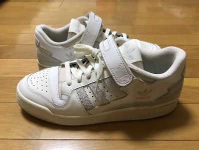 adidas Forum 84 Low "Orbit Grey"