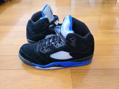 Nike Air Jordan 5 Retro "Racer Blue"