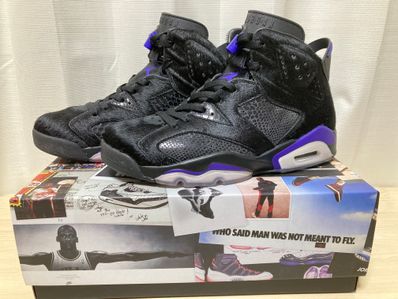 Nike Air Jordan 6 NRG "Black/Dark Concord"