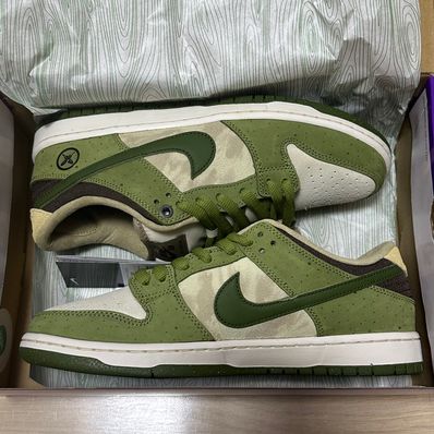 Yuto Horigome × Nike SB Dunk Low "Matcha"