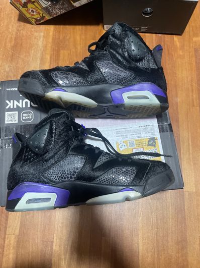 Nike Air Jordan 6 NRG "Black/Dark Concord"