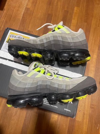 Nike Air Vapormax 95 "Neon"